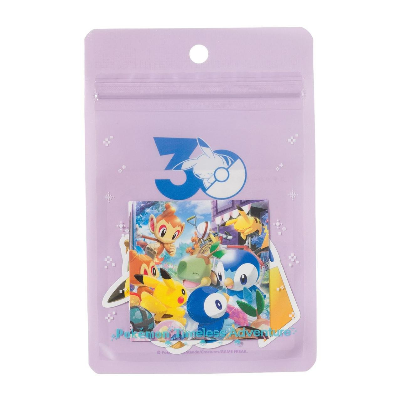 pokemon-center-original-