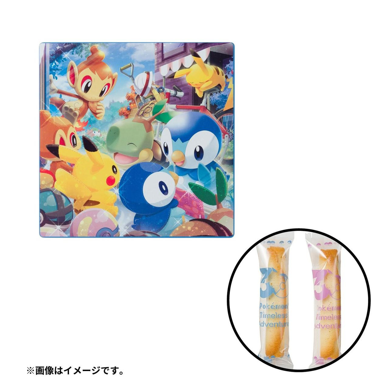 Pokemon Center Original Roll Cookie Pokemon Timeless Adventure Sinnoh