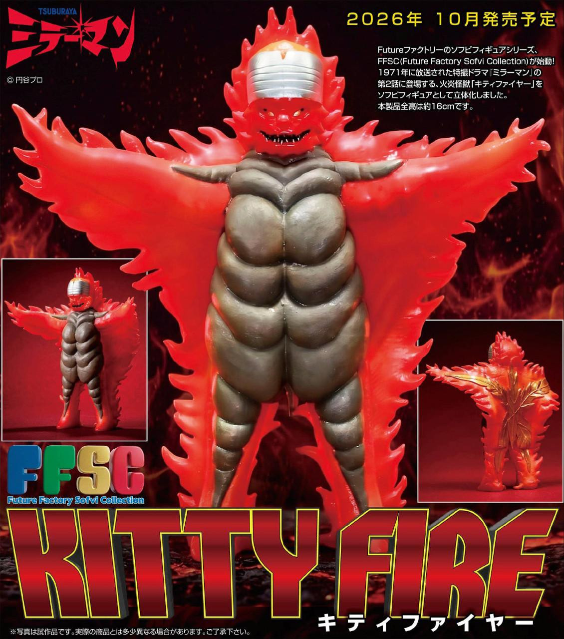 FFSC Kitty Fire Figure (Mirrorman)