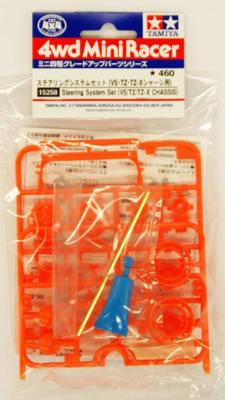 Tamiya 15258 Mini 4WD Steering System Set (VS/TZ/TZ-X Chassis