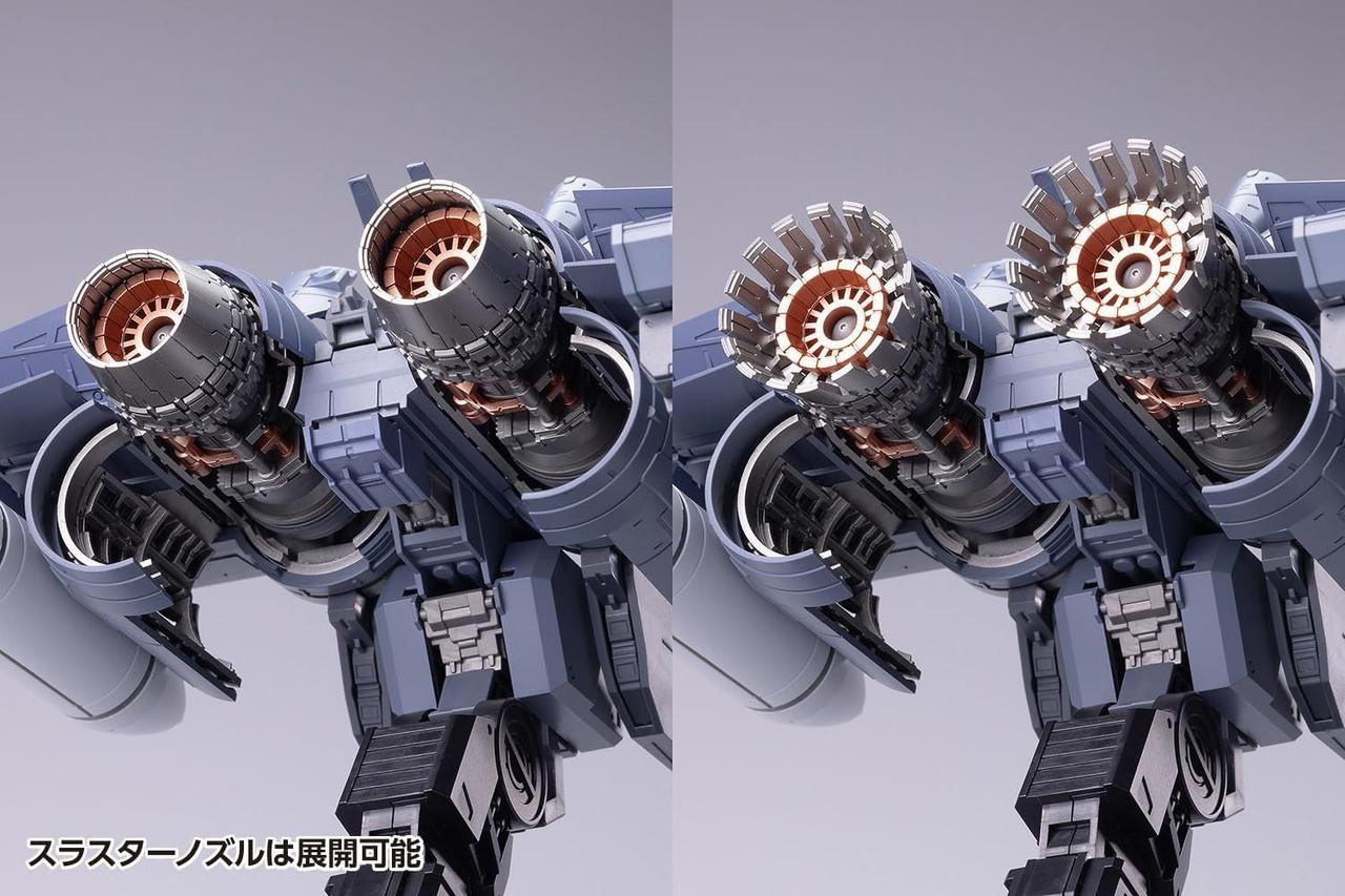 1/35 ARX-8 Laevatein & XL-3 Emergency Deployment Booster Final