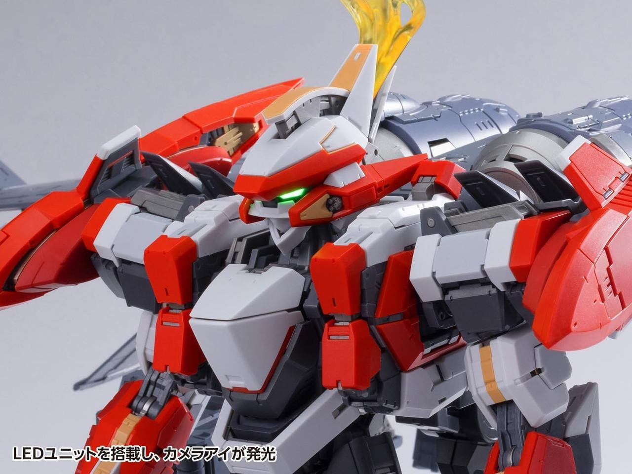 1/35 ARX-8 Laevatein & XL-3 Emergency Deployment Booster Final