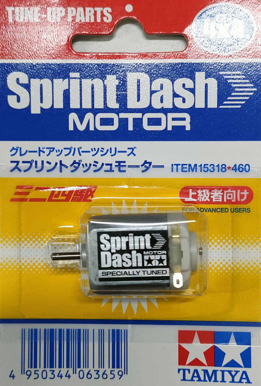 Tamiya 15318 Mini 4WD Sprint Dash Motor - Plaza Japan