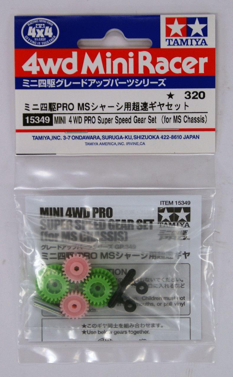 Tamiya 15349 Mini 4WD PRO Super Speed Gear Set (for MS Chassis)