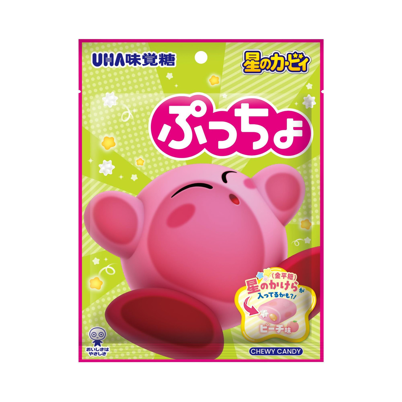 UHA Mikakuto Puccho Bag Kirby