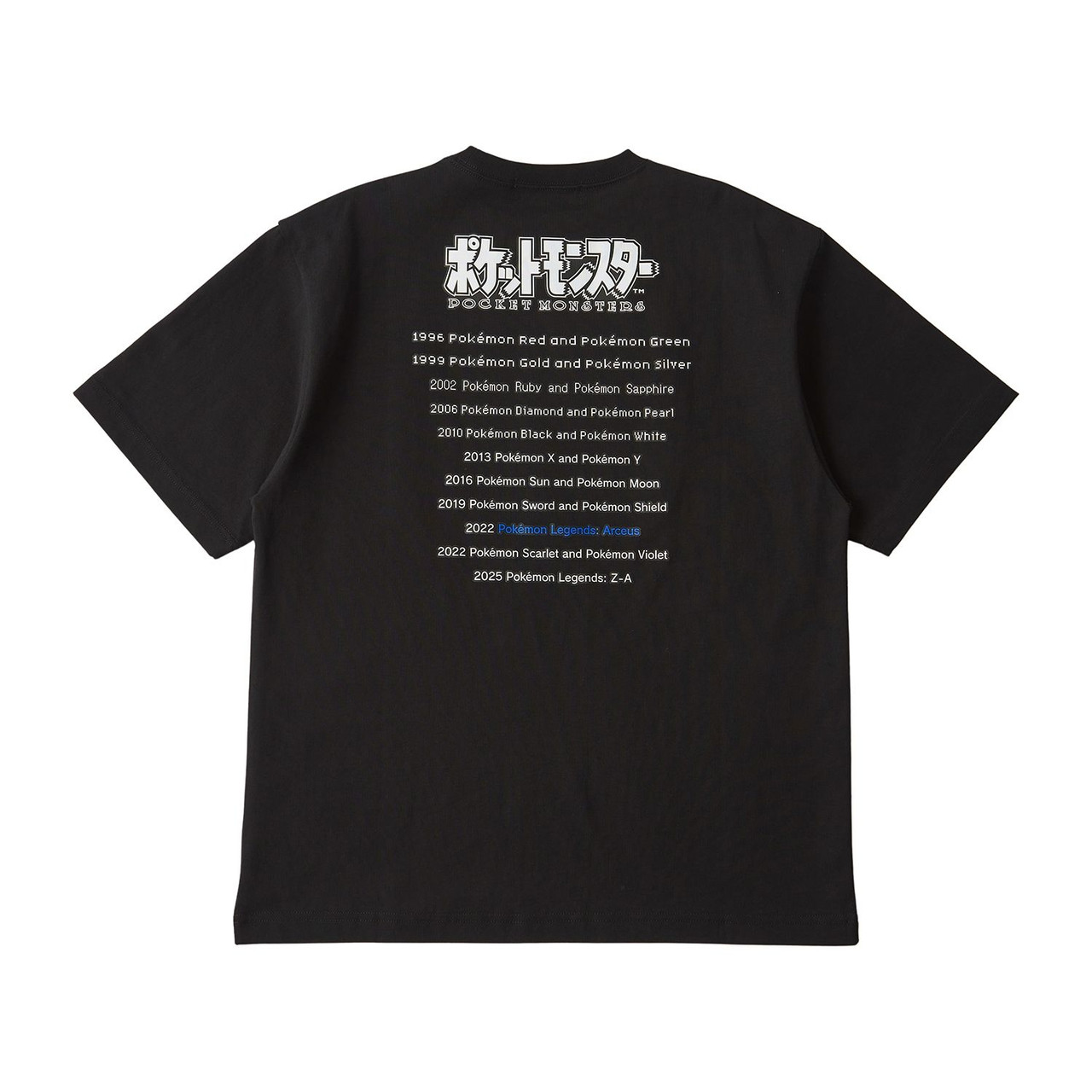 ポケショップ ページ Pokemon Center Original Package T Shirt In Pouch Pokemon Legends