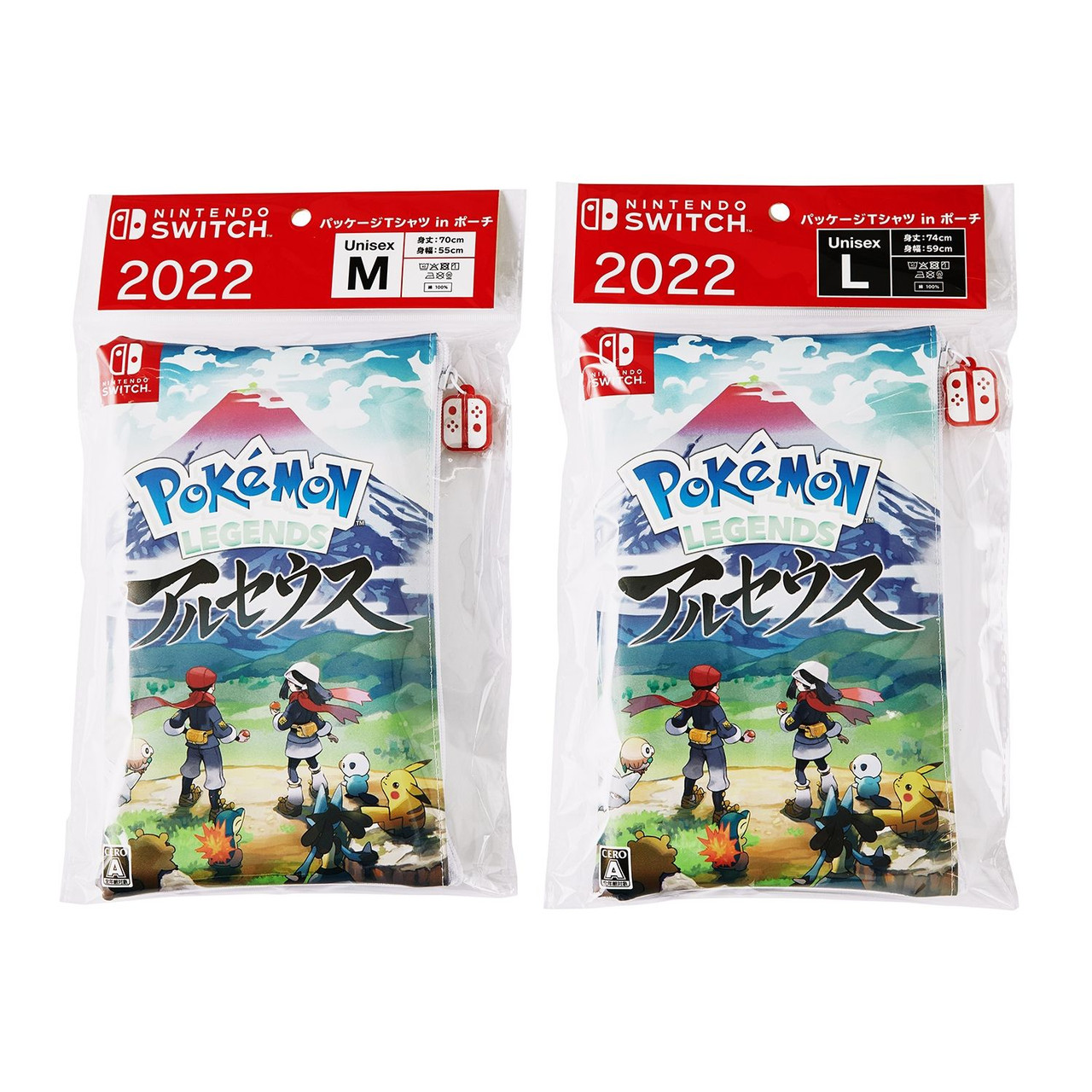 Pokemon Center Original Package T Shirt In Pouch Pokemon Legends