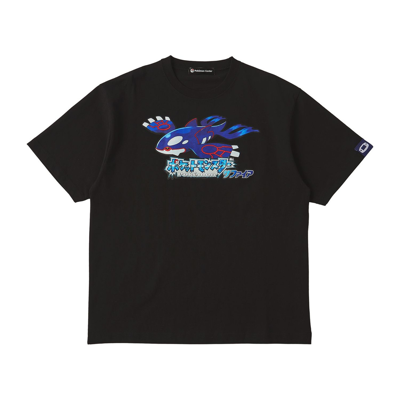 Pokemon Center Original Package T Shirt In Pouch Pocket Monsters