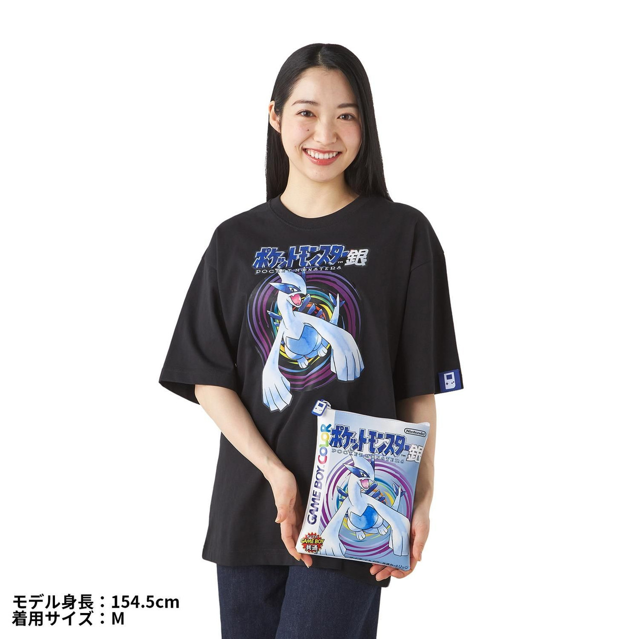 Pokemon Center Original Package T Shirt In Pouch Pocket Monsters