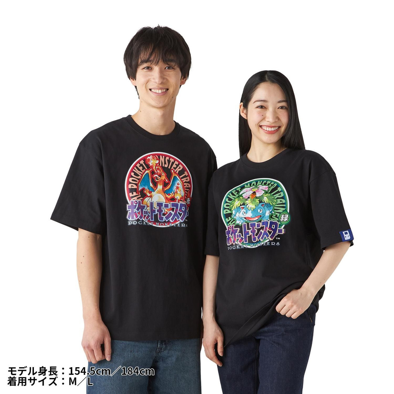 Pokemon Center Original Package T Shirt In Pouch Pocket Monsters