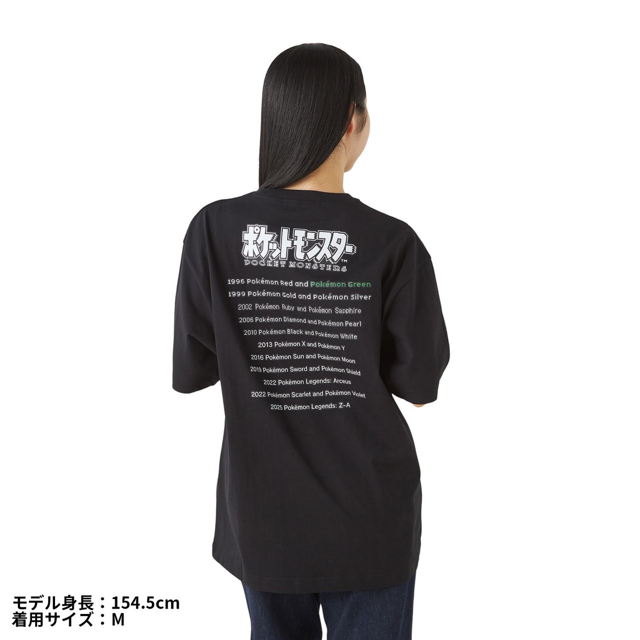 4521329435381_9105038a6b4a2287