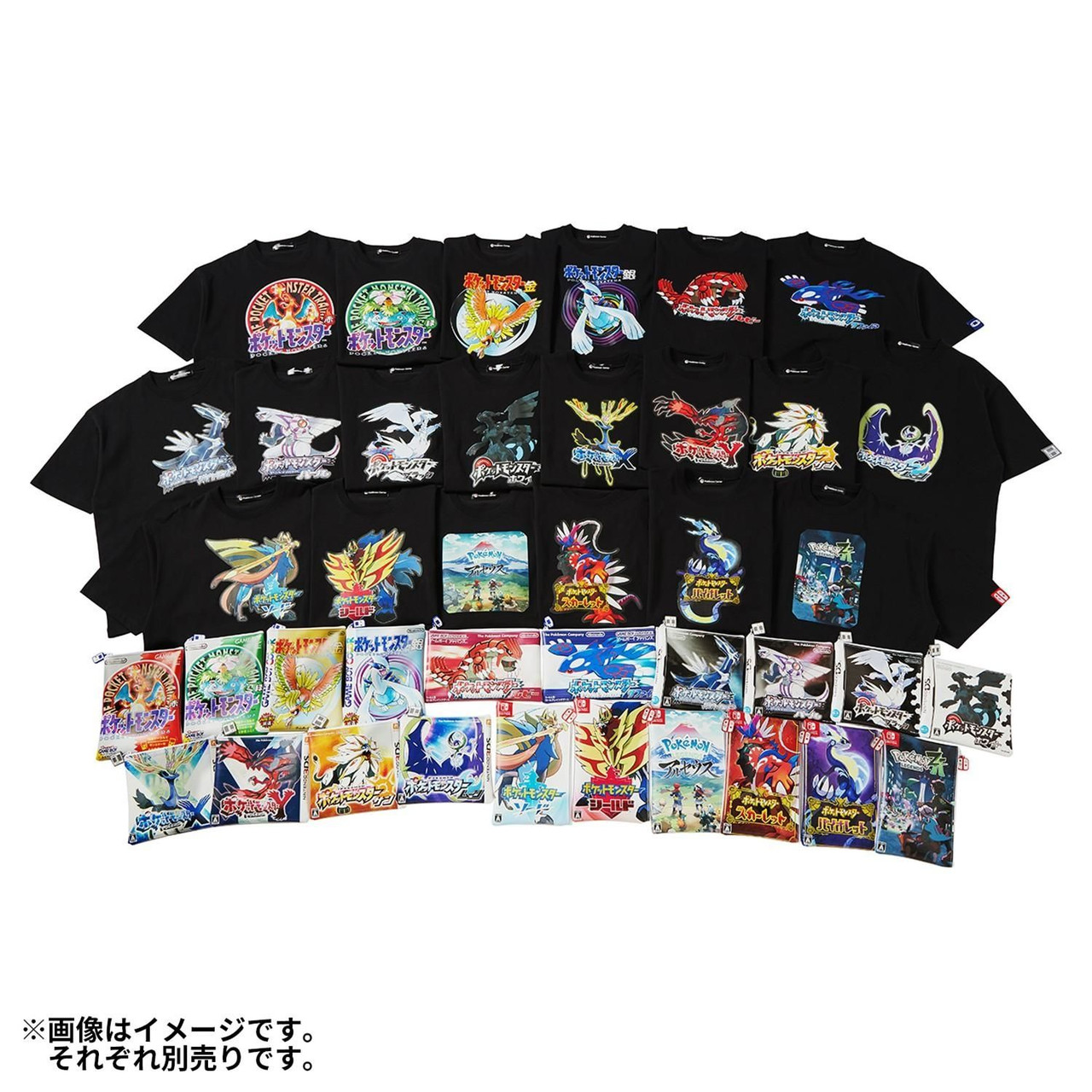 Pokemon Center Original Package T-Shirt In Pouch Pocket Monsters