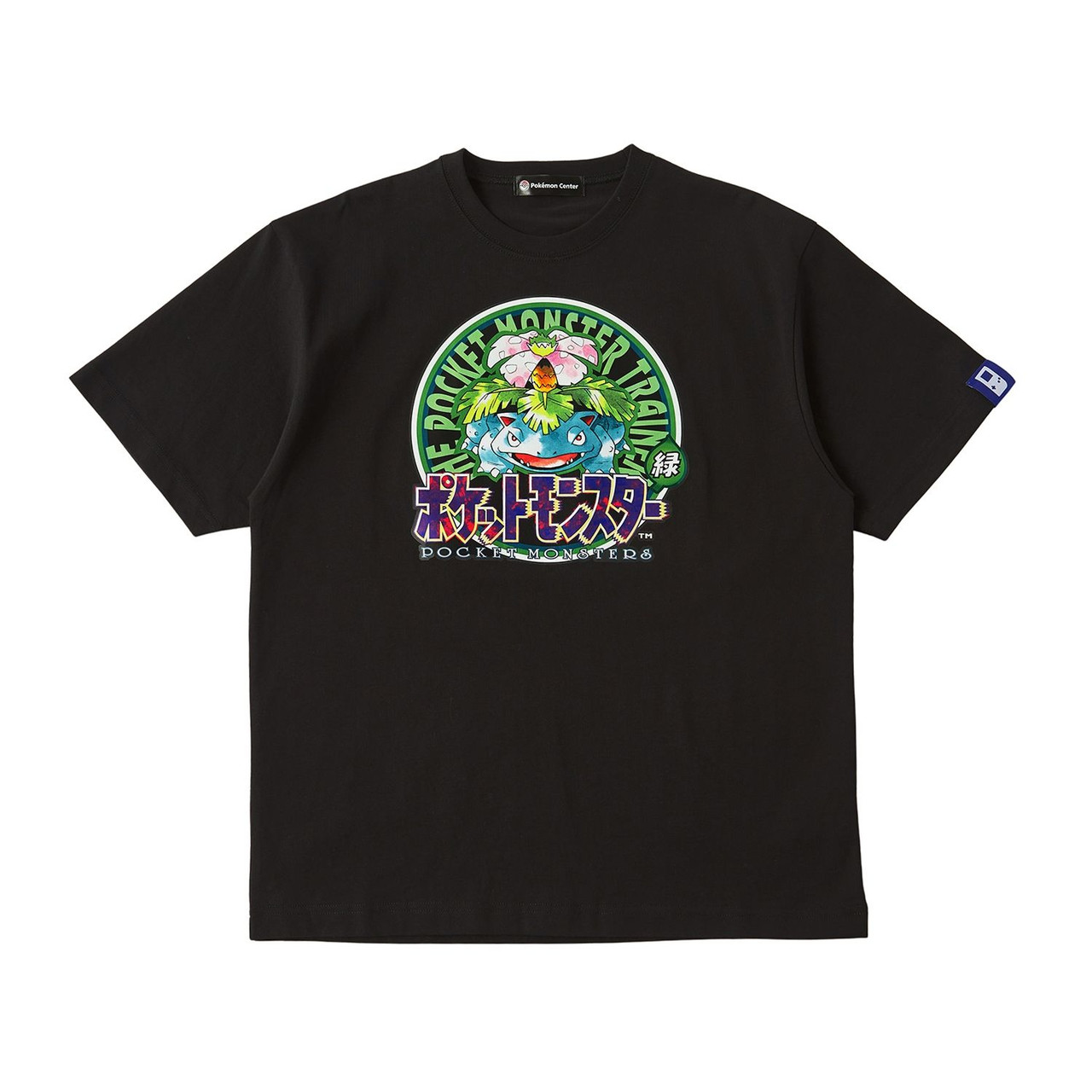 Pokemon Center Original Package T-Shirt In Pouch Pocket Monsters