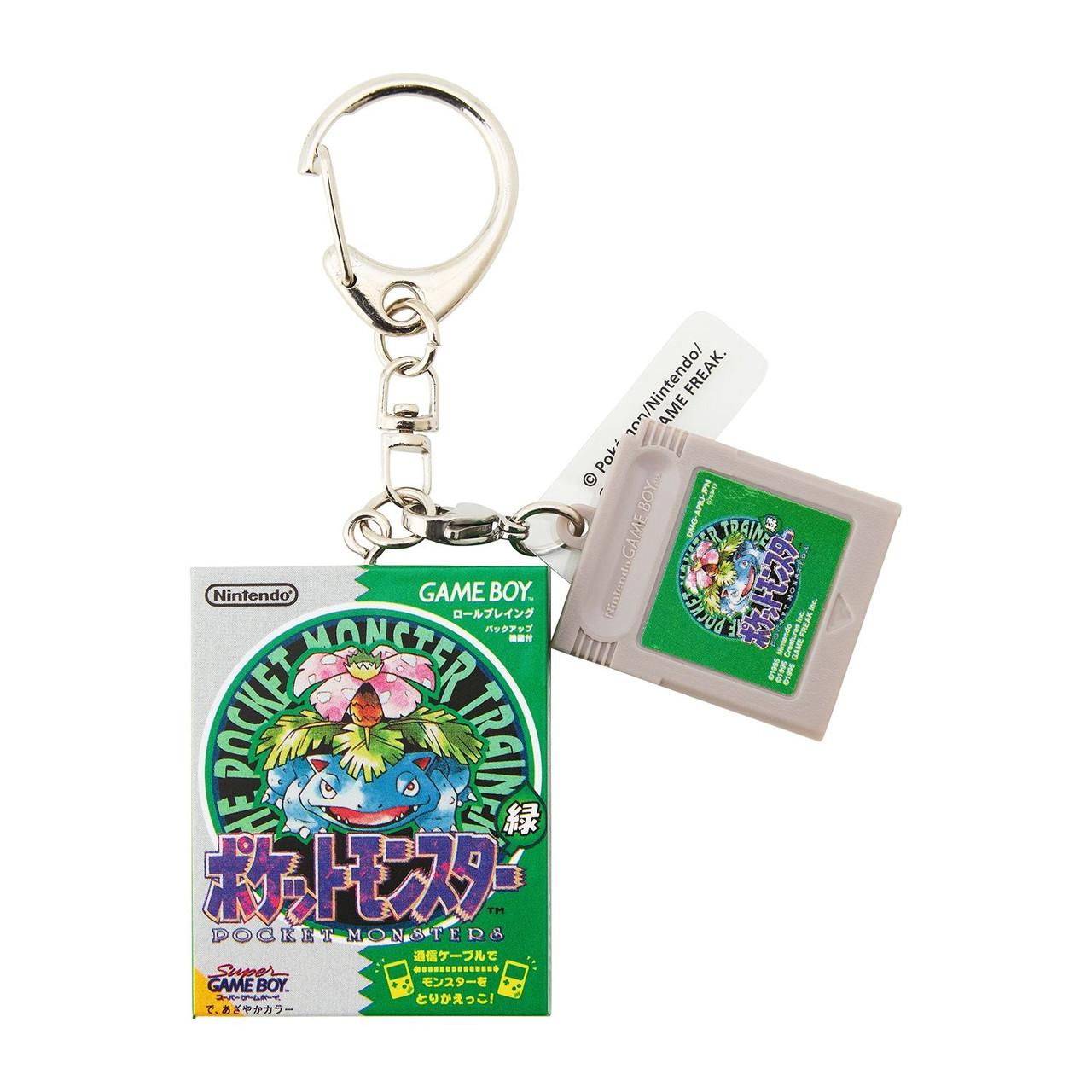 Pokemon Center Original Package & Cartridge Key Holder Collection