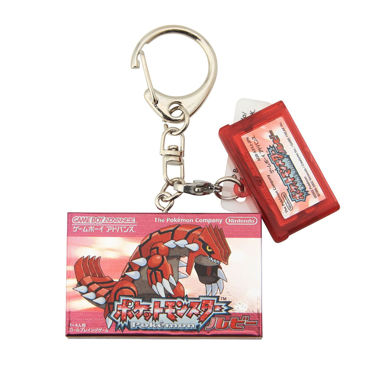 Pokemon Center Original Package & Cartridge Key Holder Collection