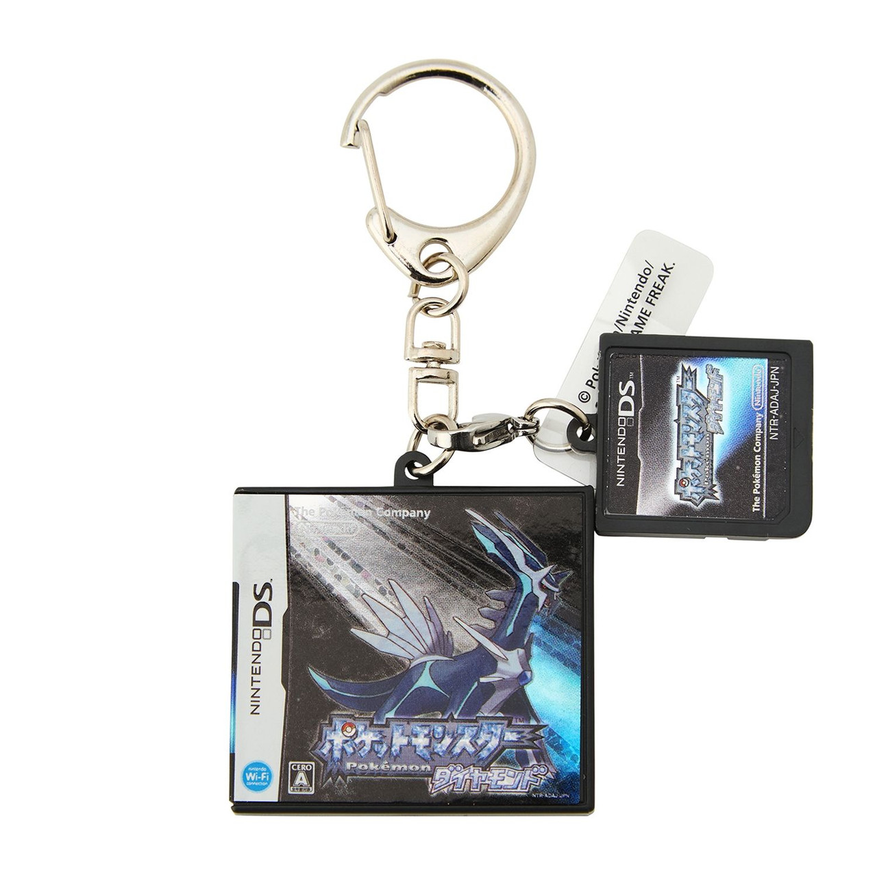 Pokemon Center Original Package & Game Card Key Holder Collection