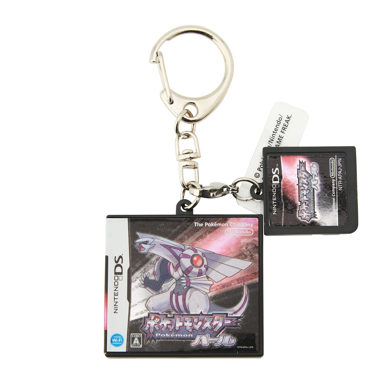 Pokemon Center Original Package & Game Card Key Holder Collection