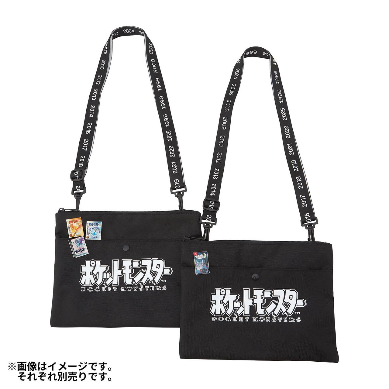 Pokemon Center Original Package Sacoche Pocket Monsters