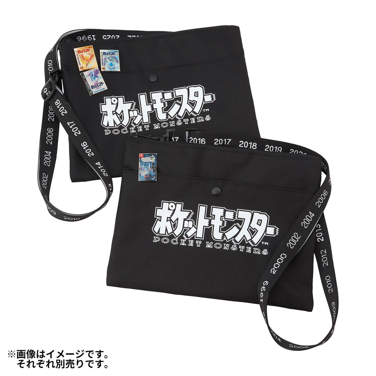 Pokemon Center Original Package Sacoche Pocket Monsters