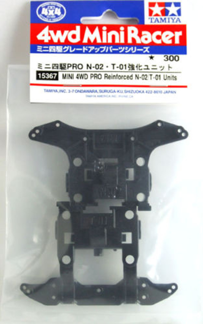 Tamiya 15367 Mini 4WD PRO Reinforced N-02/T-01 Units - Plaza Japan