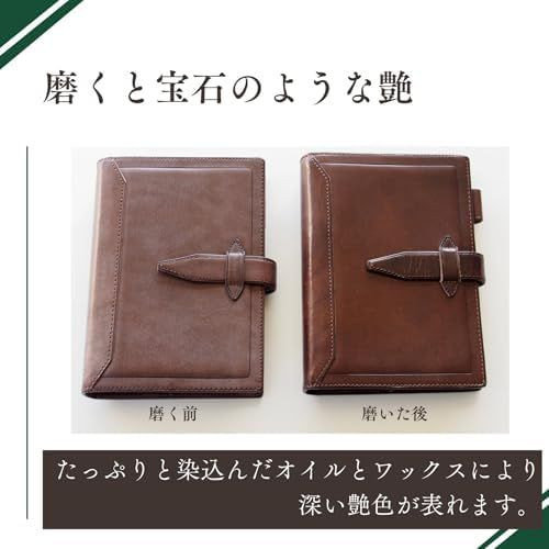 Raymay Fujii Da Vinci Roroma A5 30mm Black