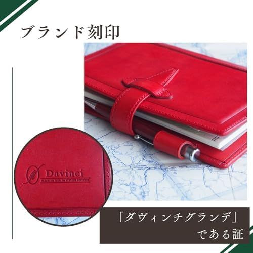 Raymay Fujii Da Vinci Roroma A5 30mm Black