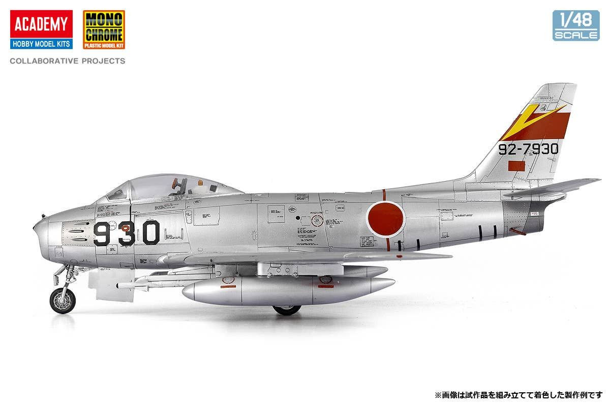 1/48 JASDF F-86F-40 Sabre Plastic Model