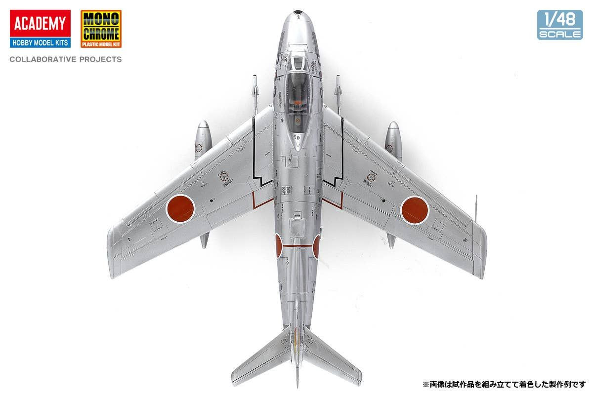 1/48 JASDF F-86F-40 Sabre Plastic Model