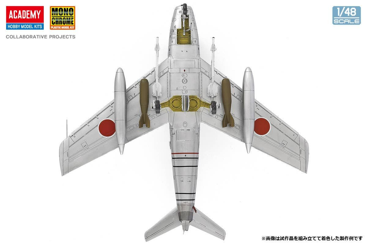 1/48 JASDF F-86F-40 Sabre Plastic Model