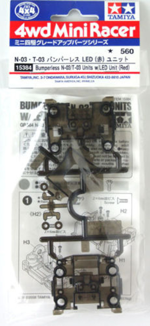 トミー③ Kyosho Mini-z Body ASC YellowHat YMS TOMICA GT-R 2008