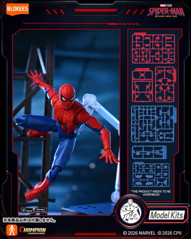 Champion Class CC13 Spider-Man Plastic Model (Spider-Man: Brand