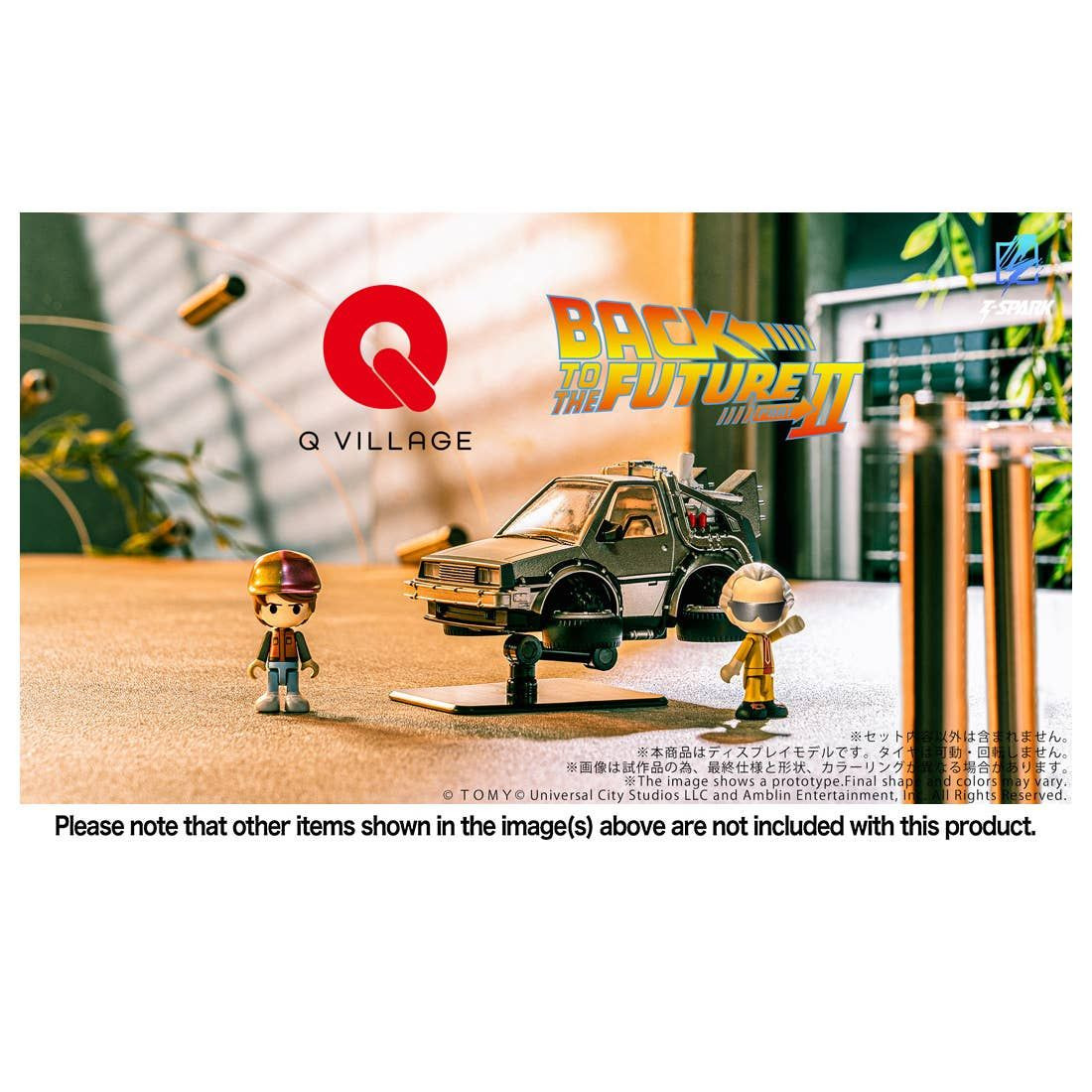 QV-07 Q VILLAGE Back To The Future Time Machine (Part 2)