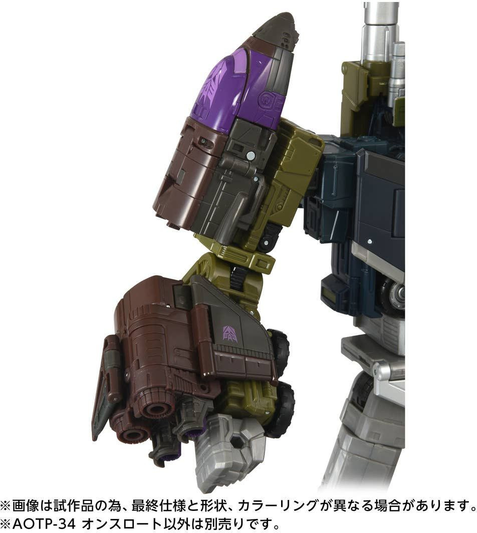 Transformers Age Of The Primes AOTP-34 Onslaught Action Figures