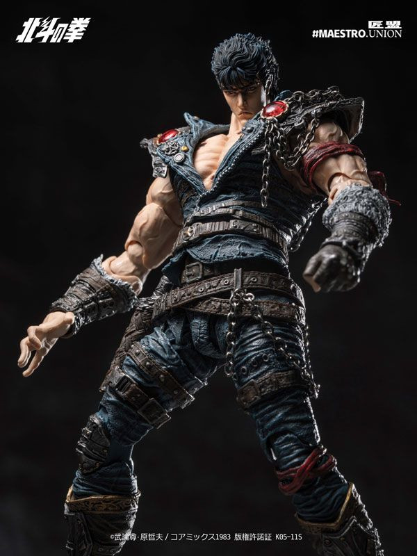 MAESTRO UNION Kenshiro (Original Version) 1/12 Action Figure (Fist