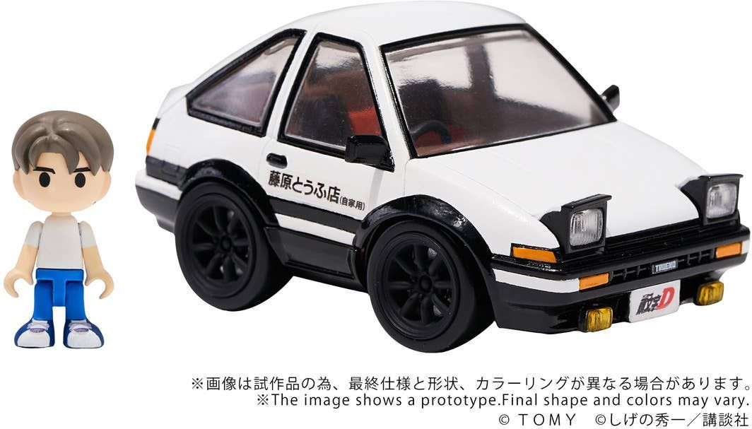 Q Village QV-05 Initial D Toyota AE86 Trueno