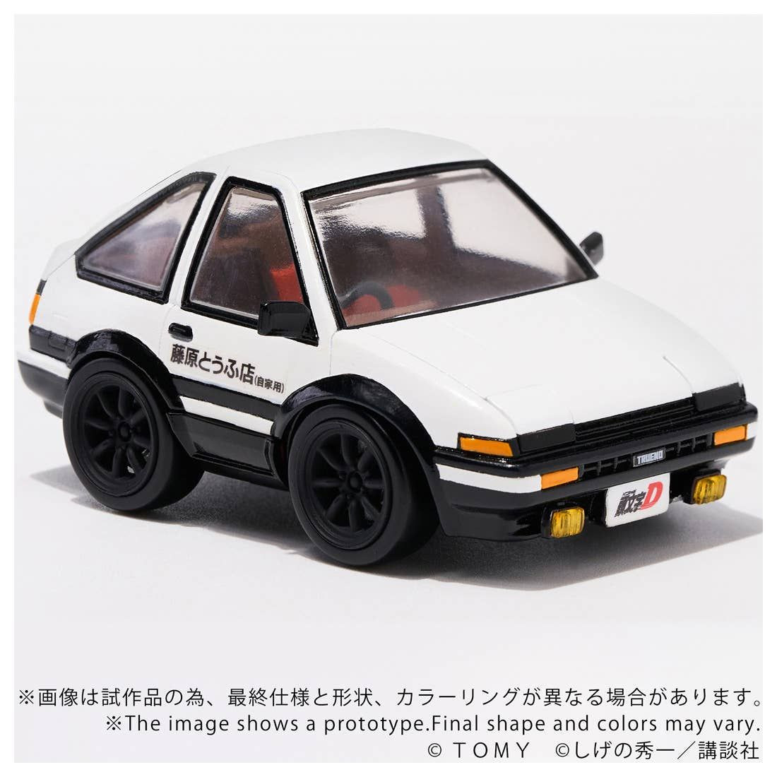 Q Village QV-05 Initial D Toyota AE86 Trueno