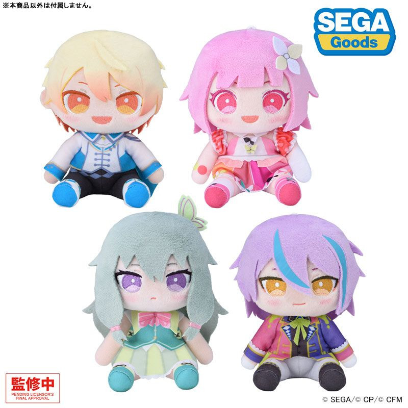Tsukasa Tenma My Sekai Plush (S) (Project SEKAI Colorful Stage