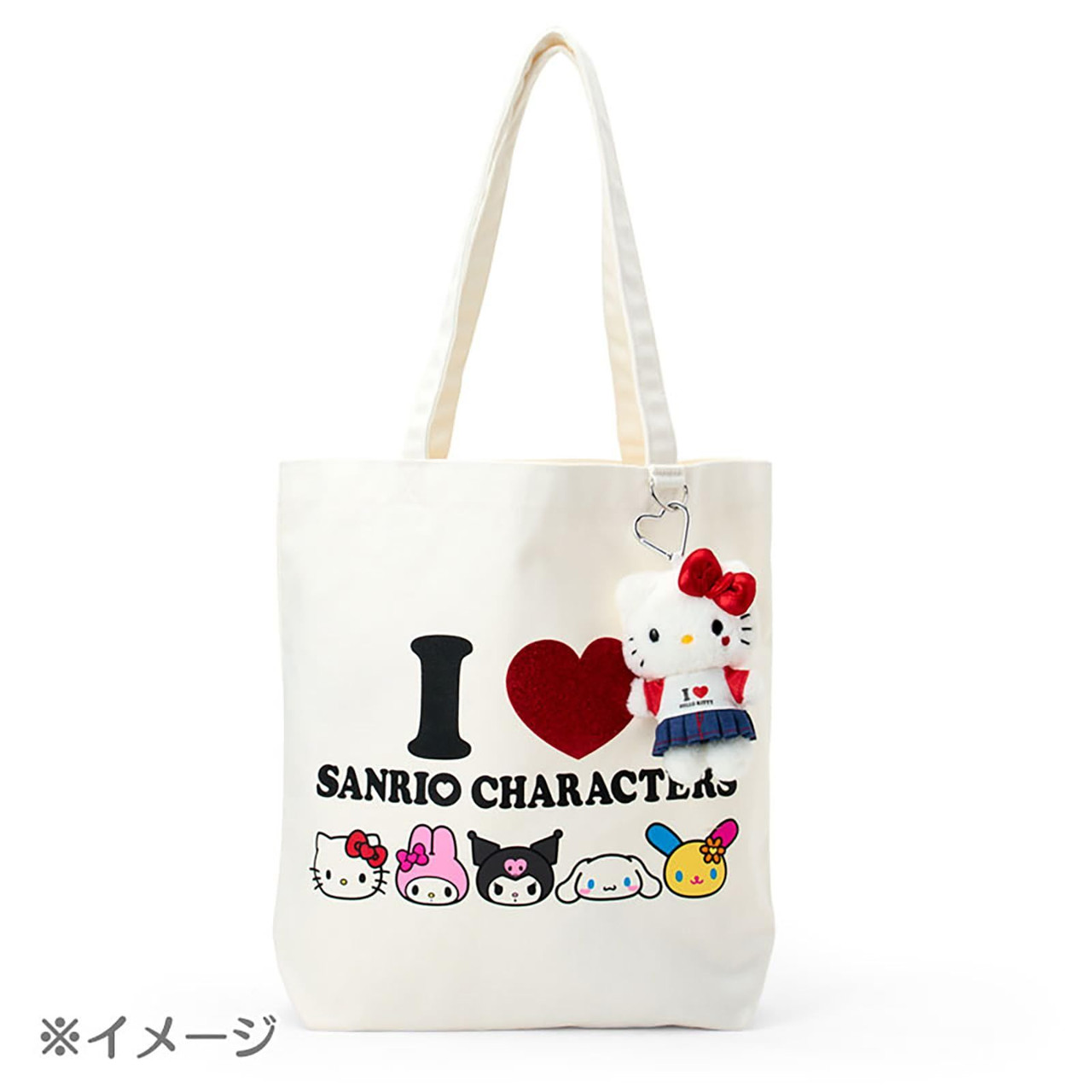 Sanrio Hello Kitty Mascot Holder (I Love Characters) 901946