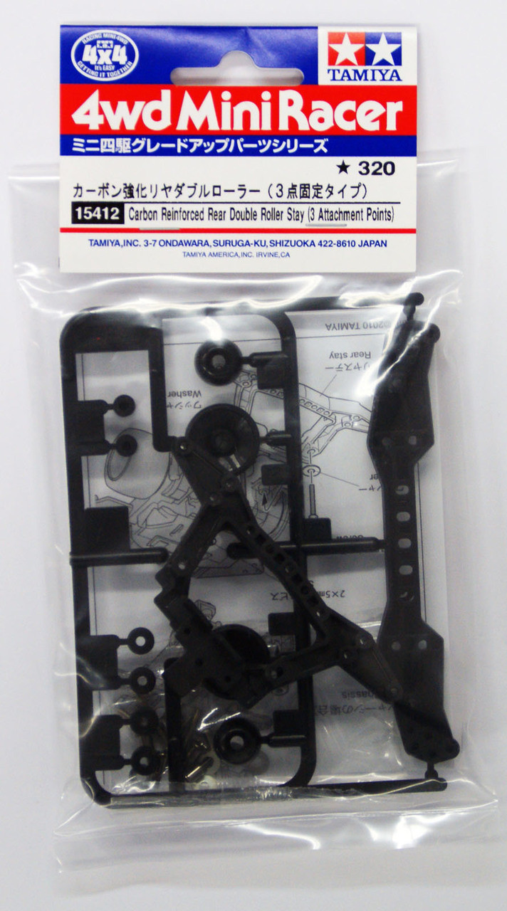 Tamiya 15412 Mini 4WD Reinforced Rear Double Roller Stay (3