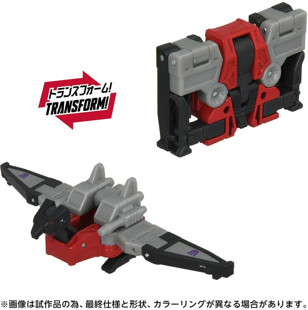 Transformers Studio Series TS-18 Soundwave Set