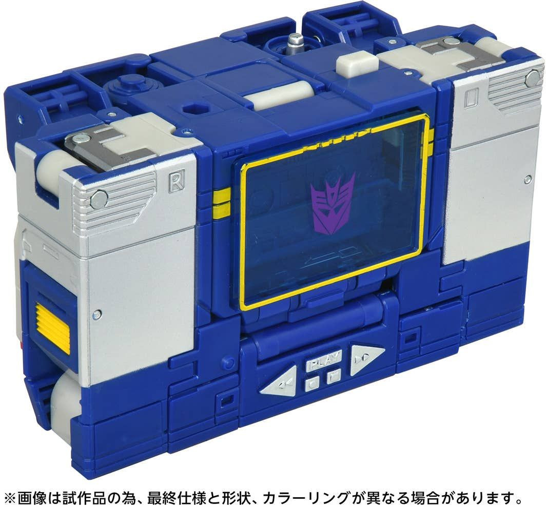 Transformers Studio Series TS-18 Soundwave Set