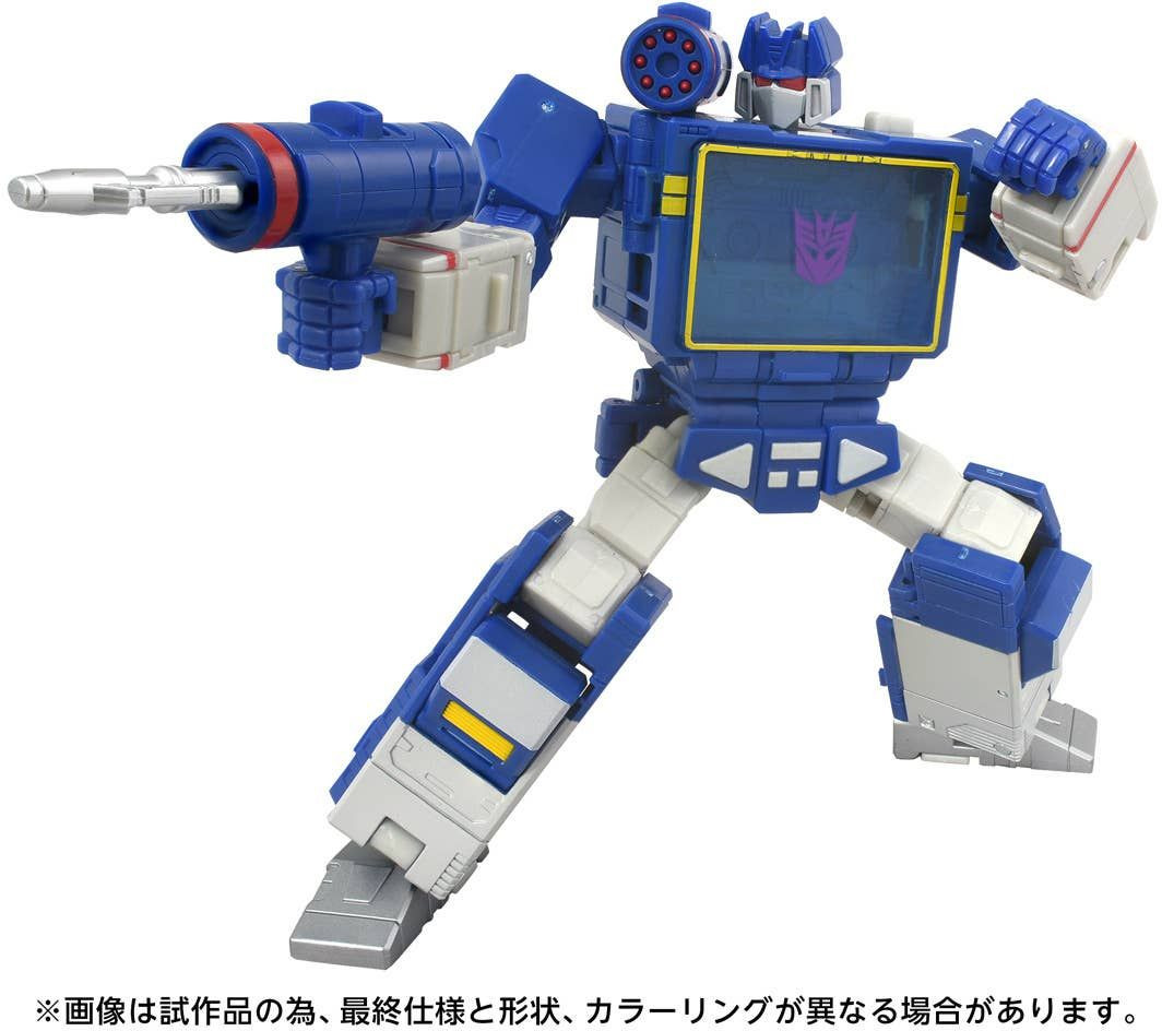 Transformers Studio Series TS-18 Soundwave Set
