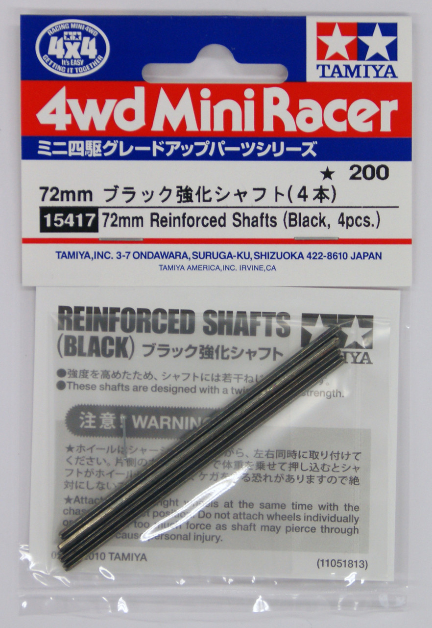 Tamiya 15417 Mini 4WD 72mm Reinforced Shaft (Black 4pcs) - Plaza Japan