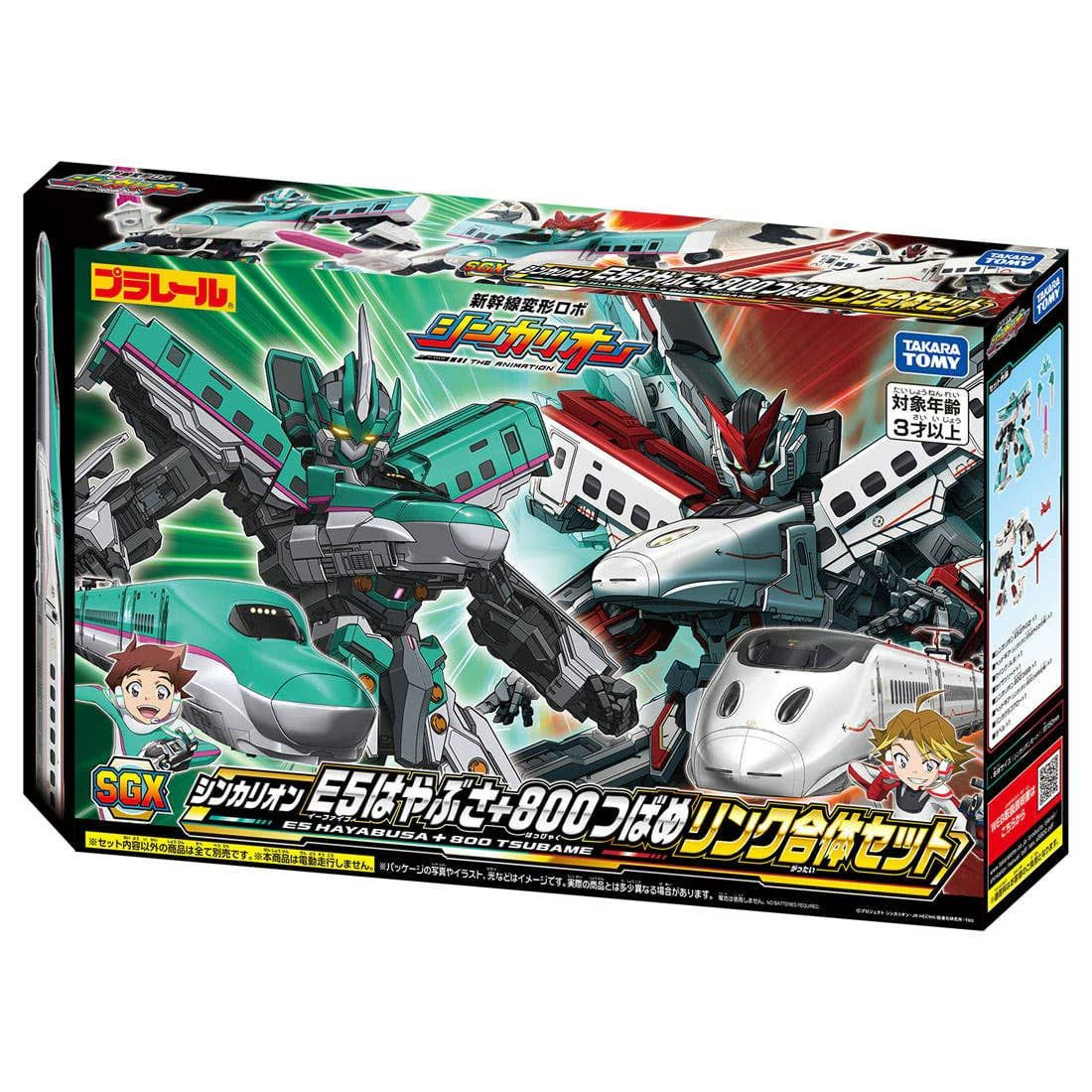 しんくま Sgx Shinkalion E5 Hayabusa + 800 Tsubame Link Combination Set
