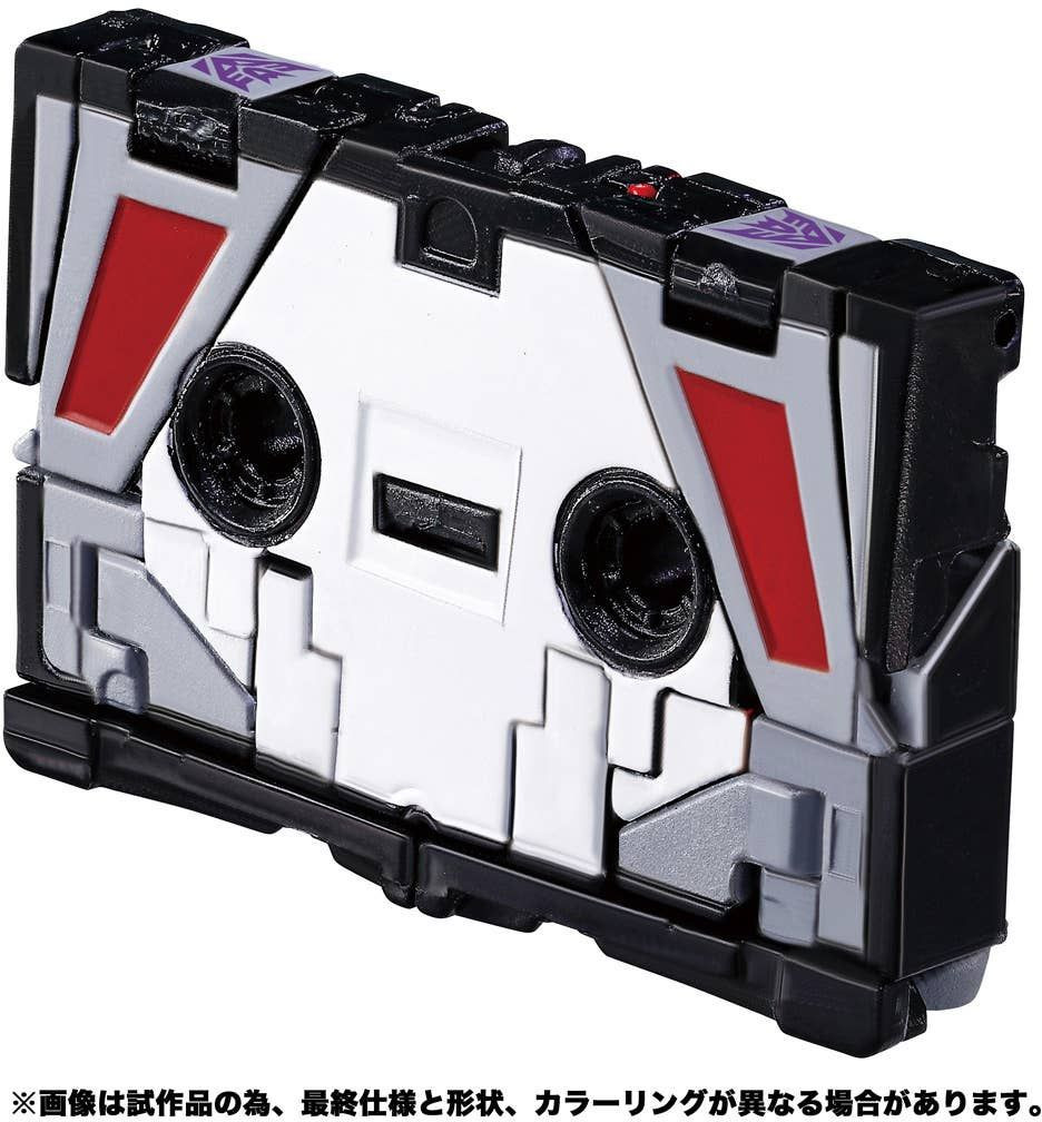 Transformers Mpg MPG-19 Soundwave & Condor