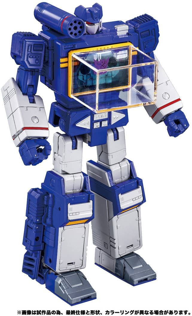 Transformers Mpg MPG-19 Soundwave & Condor