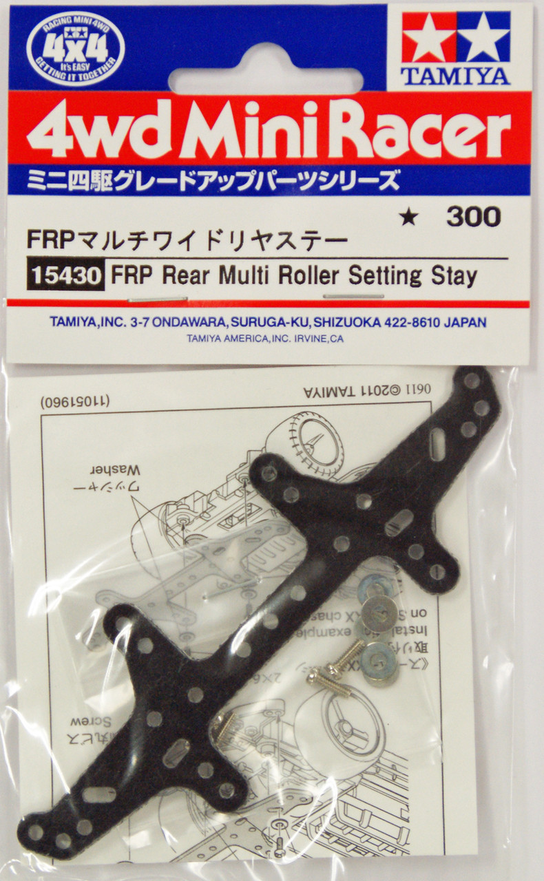 Tamiya 4WD Rear Multi Roller Setting Stay | Plaza Japan