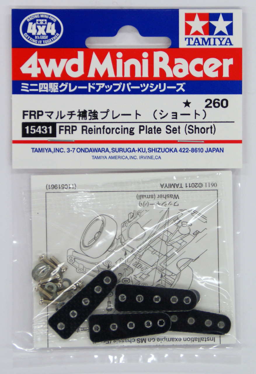 Tamiya 15431 Mini 4WD FRP Reinforcing Plate Set (Short) - Plaza Japan