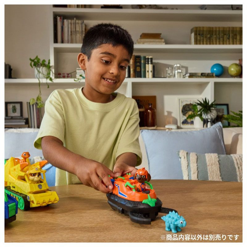 Takara Tomy Paw Patrol: the Dino Movie Zuma Dino Hovercraft (w/ankylos