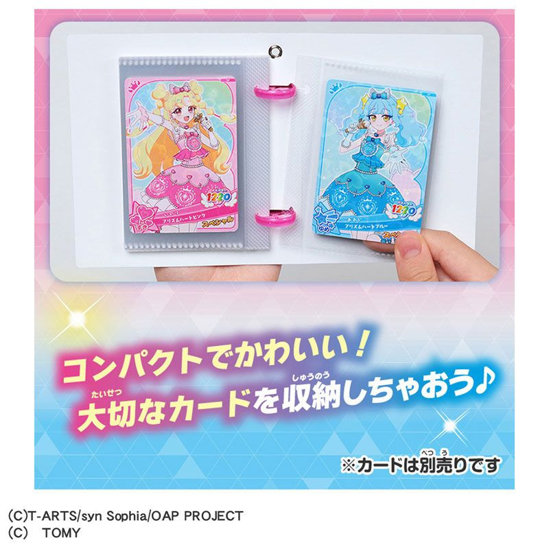 Takara Tomy Onegai Aipri Card Book Puchi